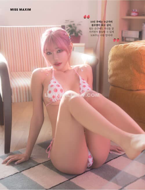 Berry_is_blooming Exclusive Leaked Nude OnlyFans #7737889