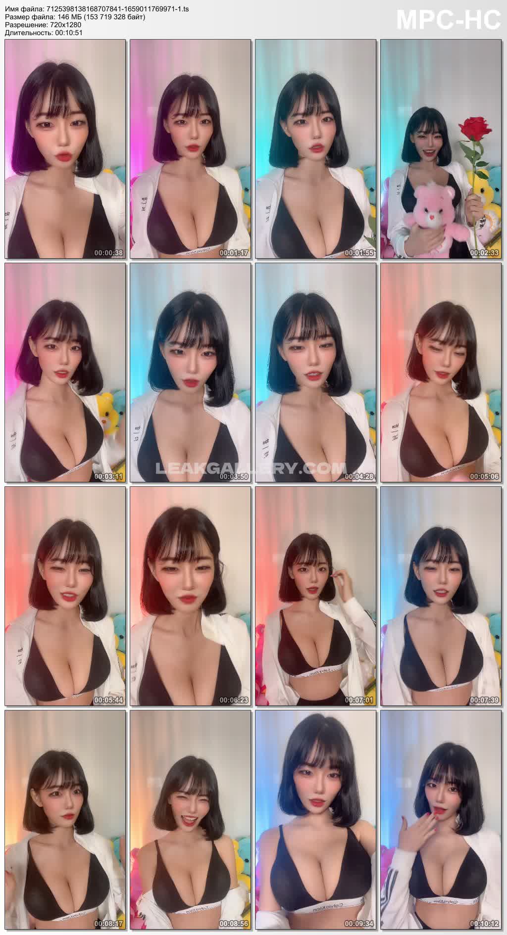 Berry_is_blooming Exclusive Leaked Nude OnlyFans #7723389