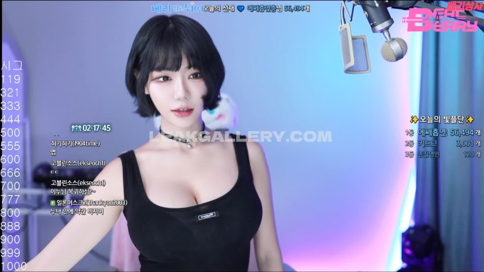 Berry_is_blooming Exclusive Leaked Nude OnlyFans #7733917