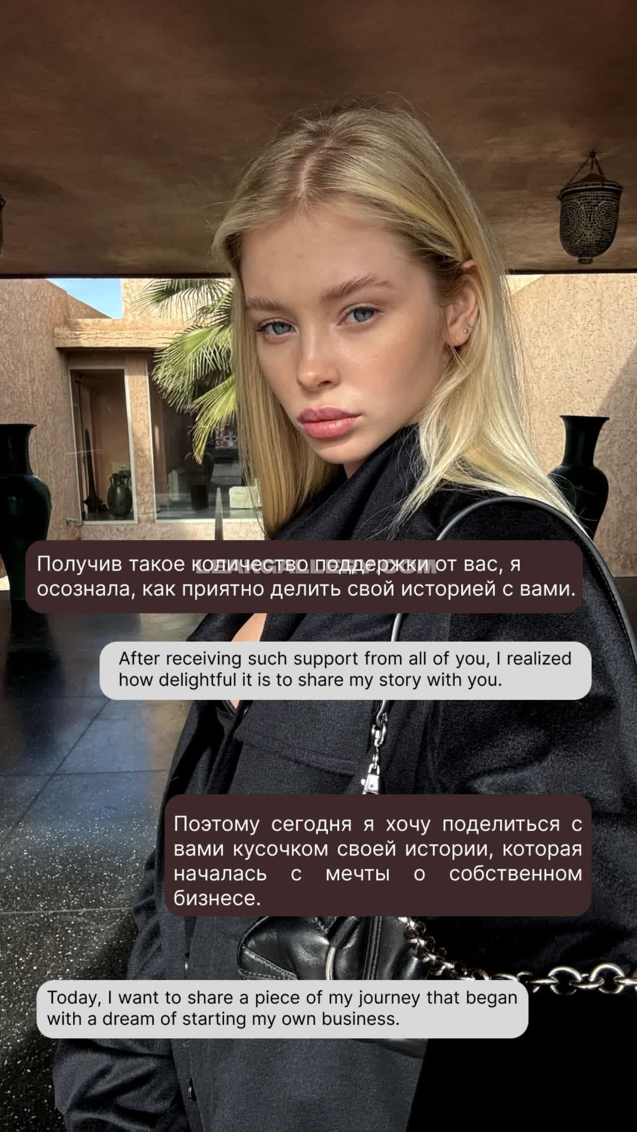Bruletova_ Exclusive Leaked Nude OnlyFans #5140485