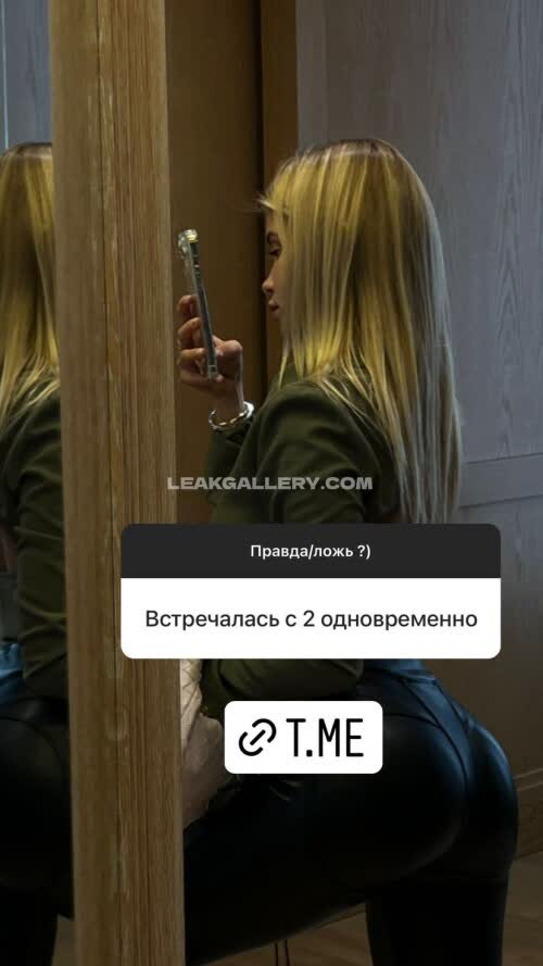Bruletova_ Exklusiv geleakte Nacktbilder von OnlyFans #5138895