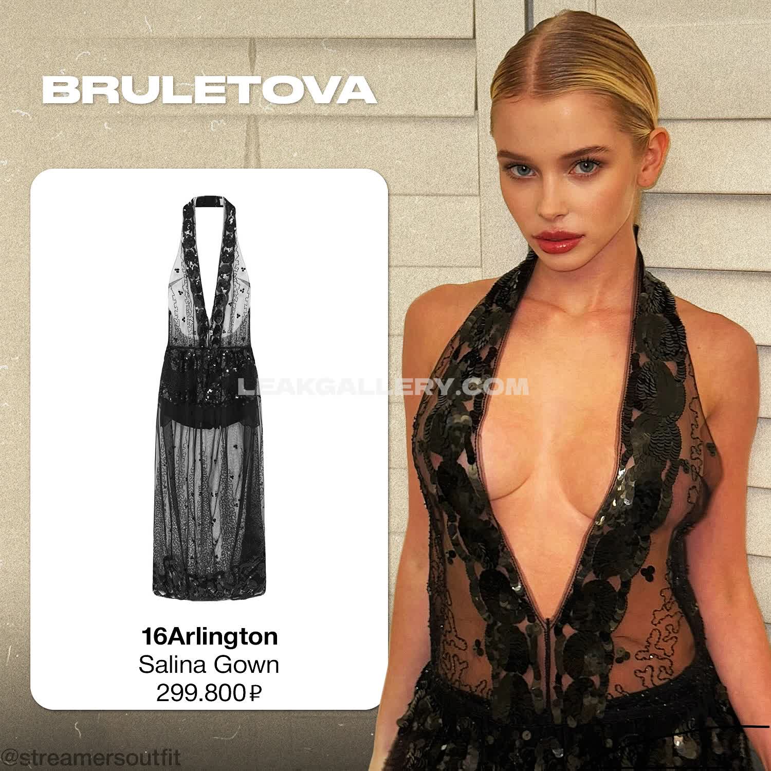 Bruletova_ Exklusiv geleakte Nacktbilder von OnlyFans #5141055