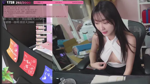 Koneko_0305 Exclusive Leaked Nude Onlyfans #7498276