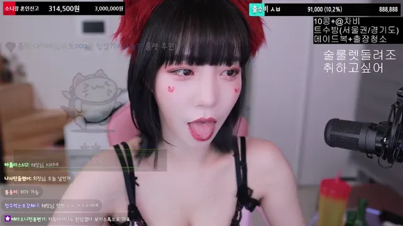 Baerassoni Exclusive Leaked Nude Onlyfans #8013630