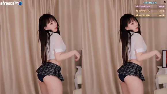 Dami_amond Plaid Skirt Ass Twerk OnlyFans Video Leaked