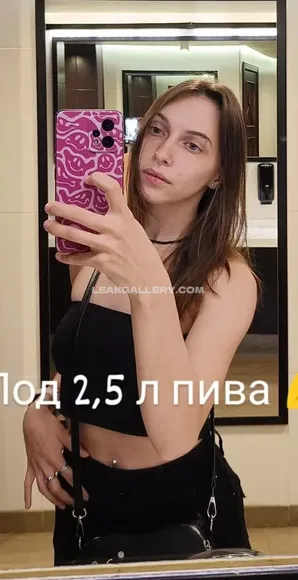 daschushka