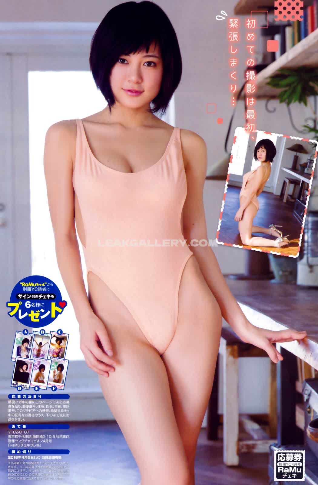 Dpandaramu Exclusive Leaked Nude OnlyFans #7966890