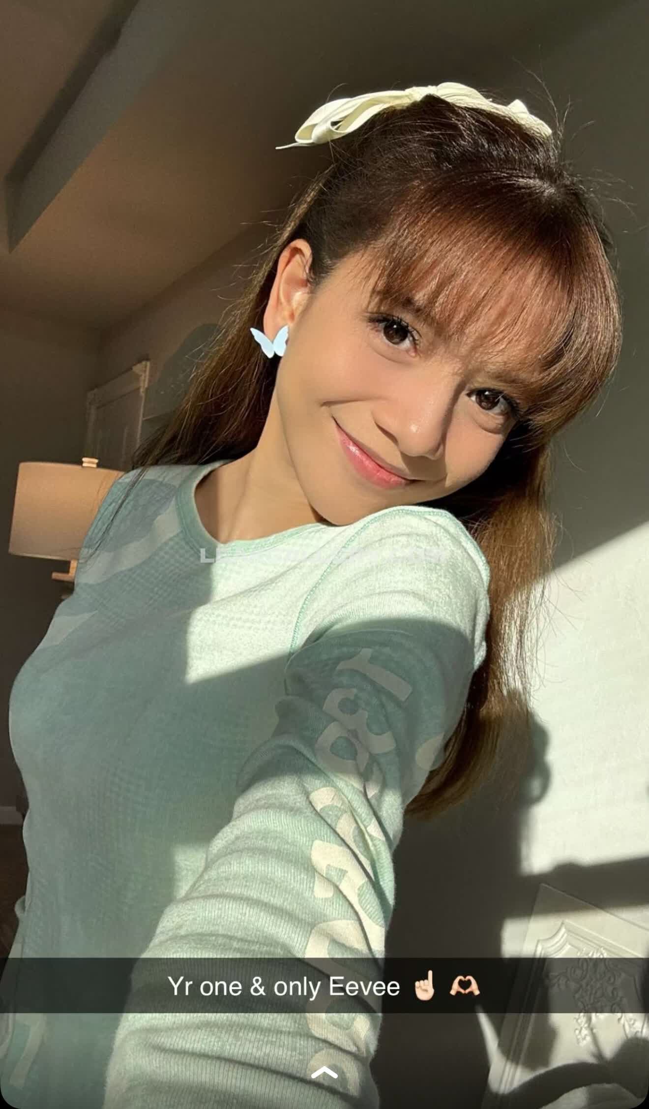 Eeveenara Exklusiv geleakte Nacktbilder von OnlyFans #4040222