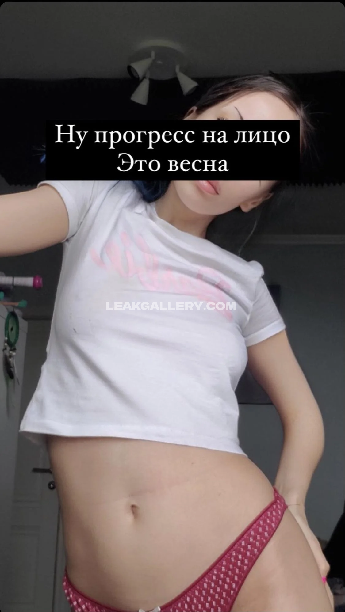 Ekosistema Exclusiva filtración de OnlyFans desnuda #7541254