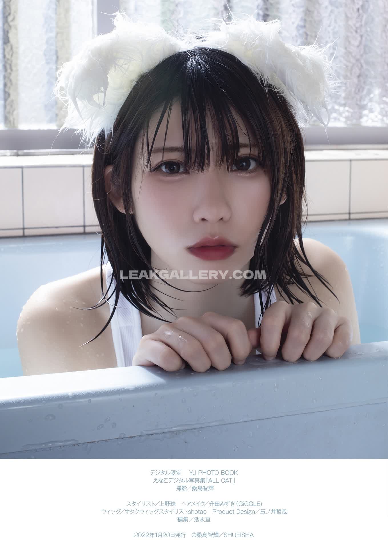 Enakorin Exclusive Leaked Nude OnlyFans #7763349