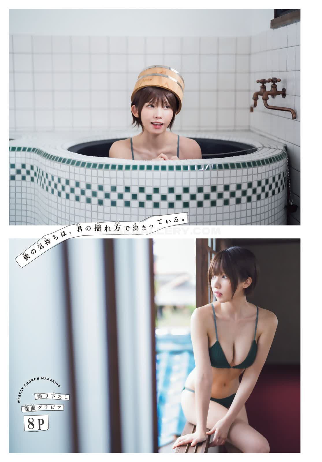 Enakorin Exclusive Leaked Nude OnlyFans #7763810