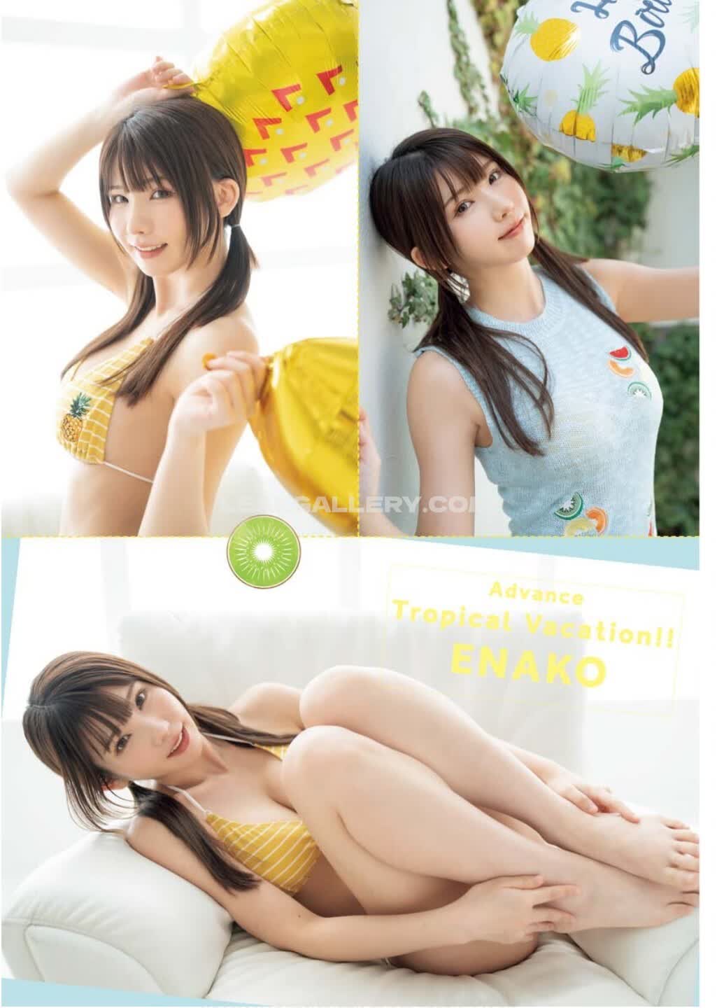 Enakorin Exclusive Leaked Nude OnlyFans #7764621