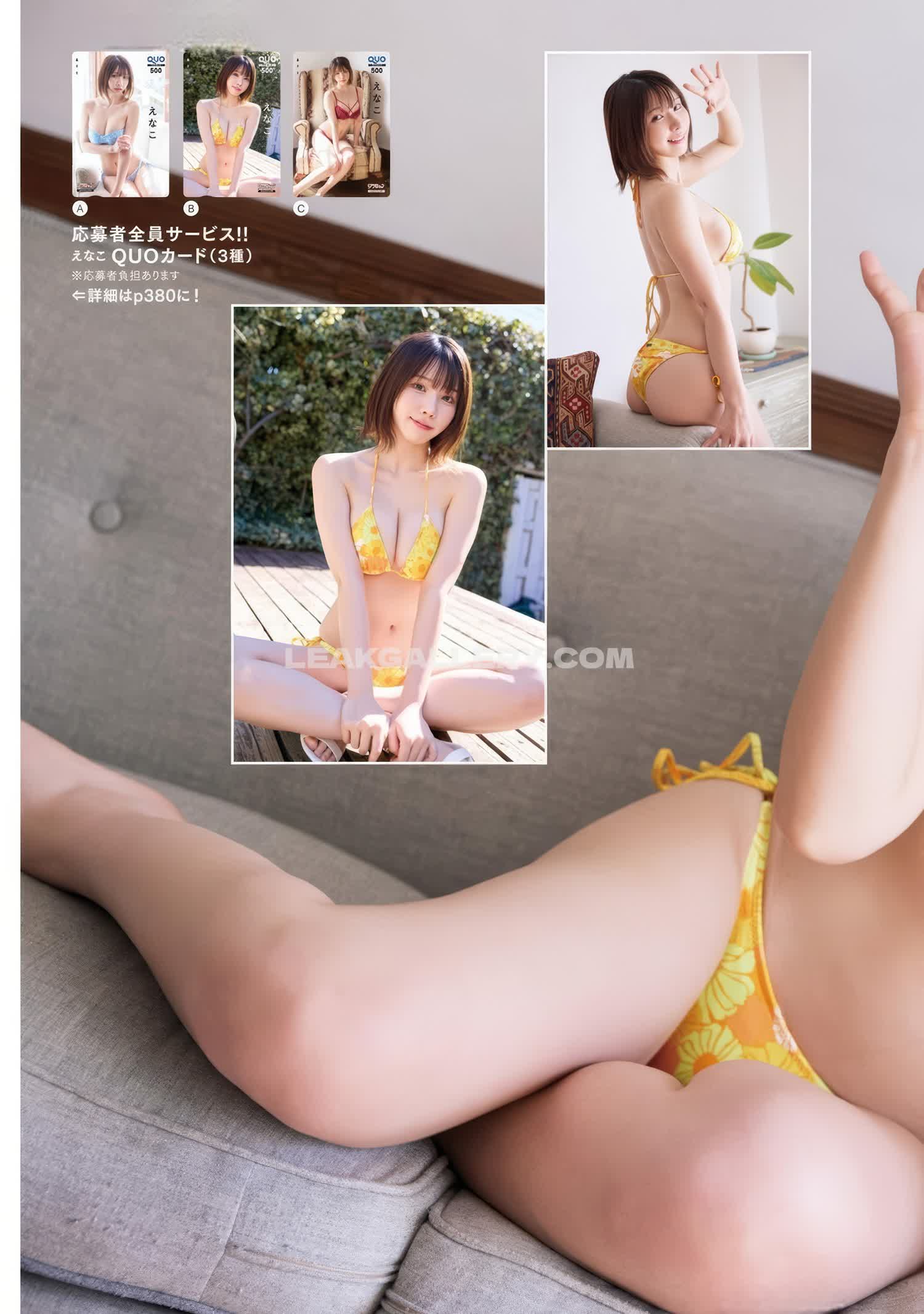 Enakorin Exclusive Leaked Nude OnlyFans #7768763
