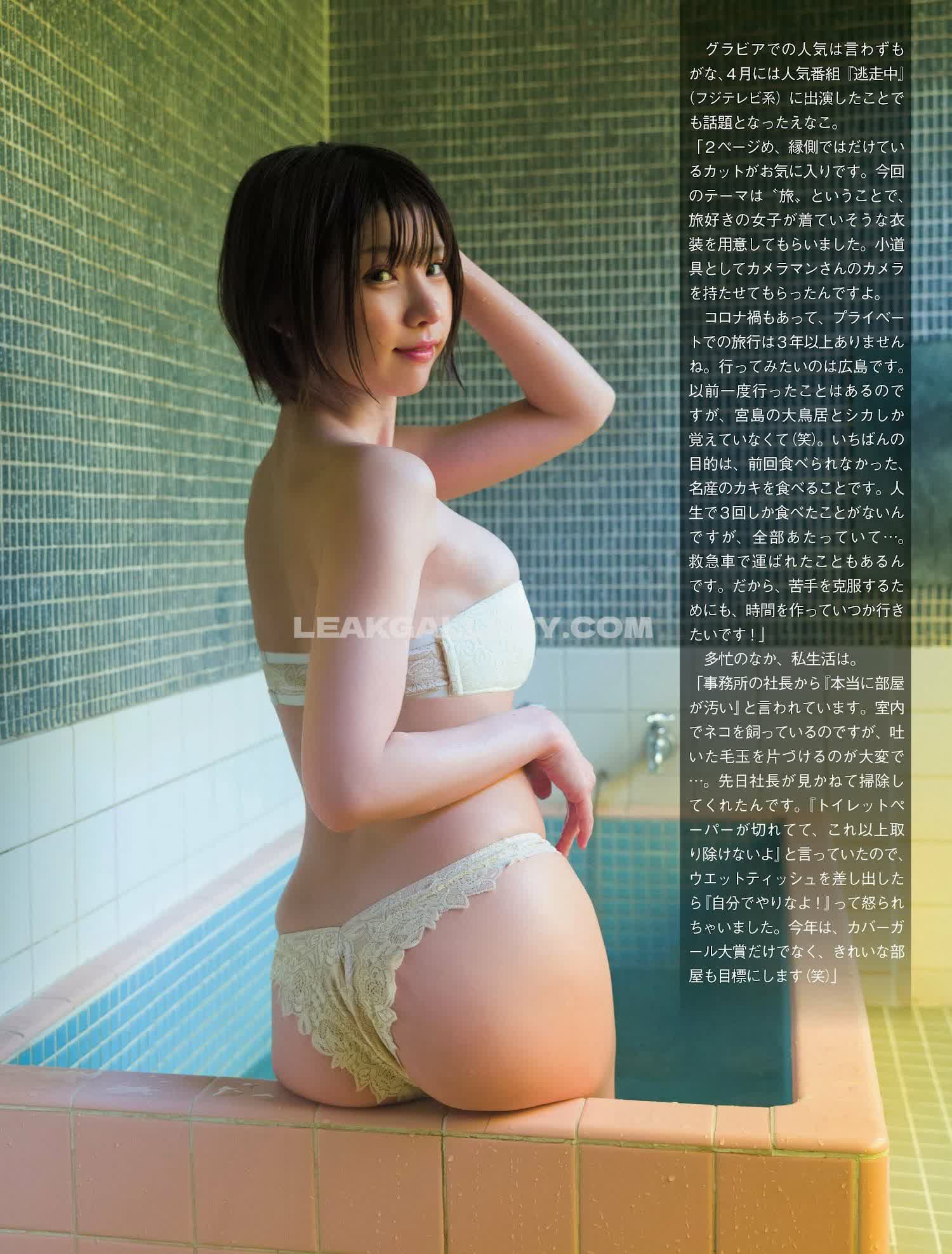 Enakorin Exclusive Leaked Nude OnlyFans #7759851