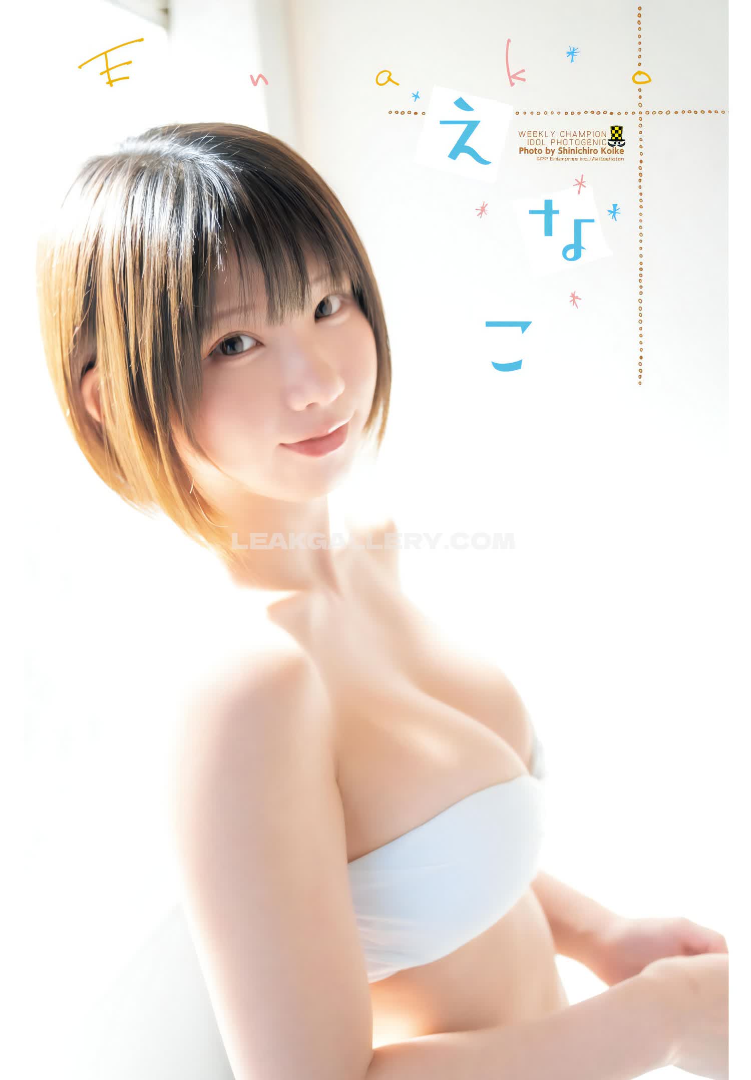 Enakorin Exclusive Leaked Nude OnlyFans #7769062