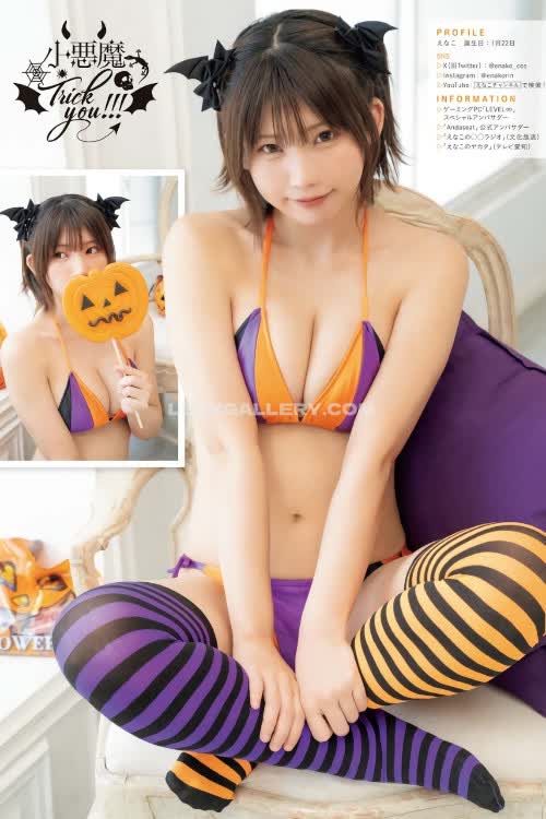 Enakorin Exclusive Leaked Nude OnlyFans #7760053