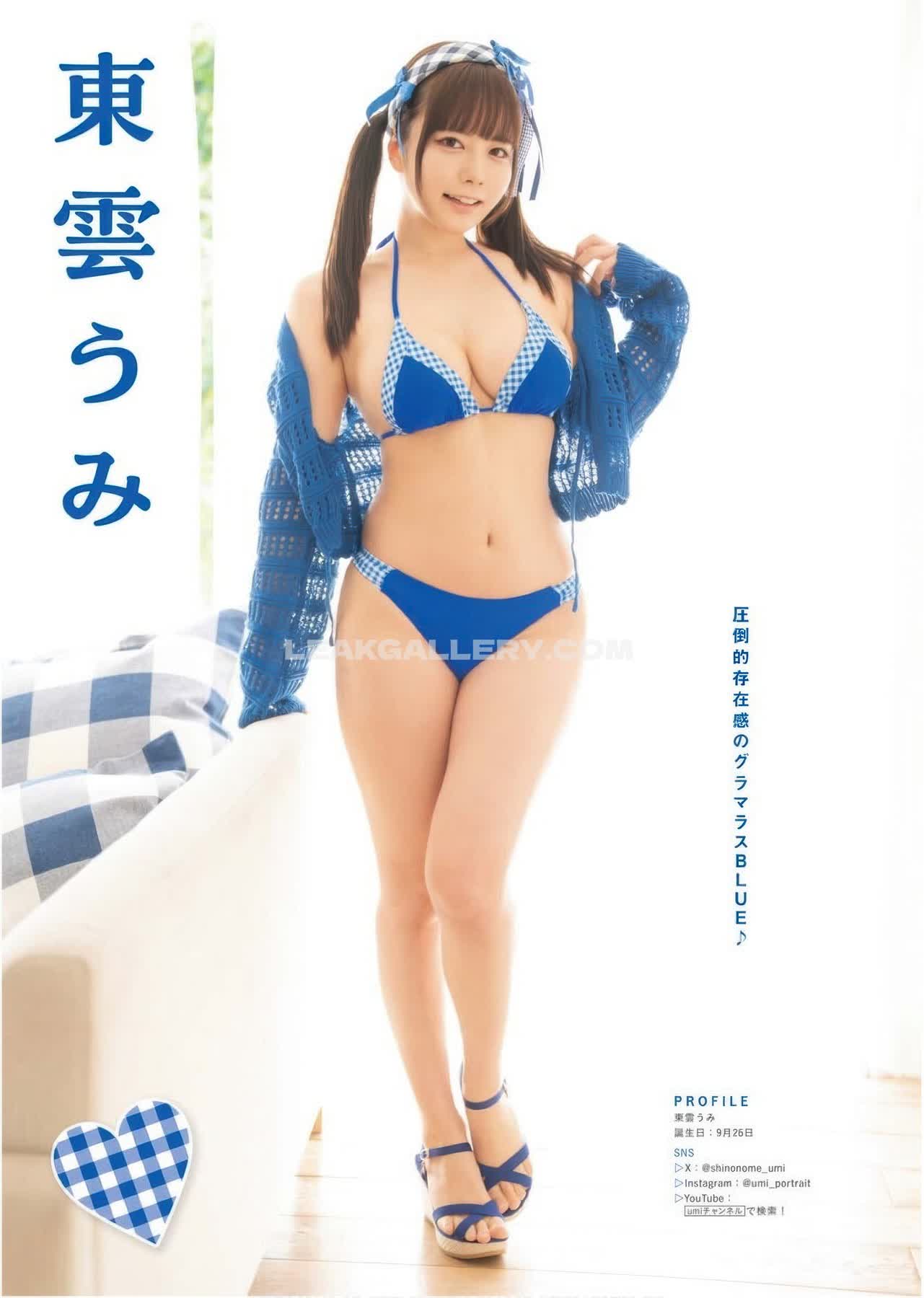 Enakorin Exclusive Leaked Nude OnlyFans #7759383