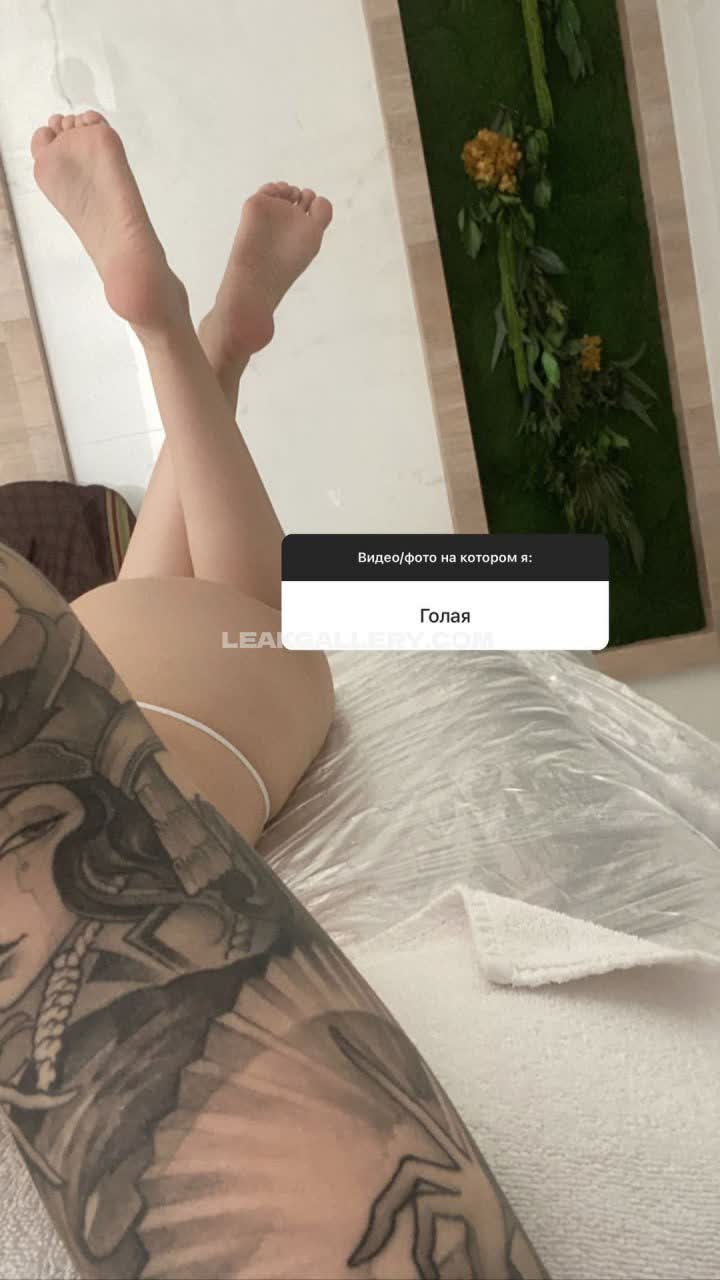 Etodianarice Exclusive Leaked Nude OnlyFans #8107354