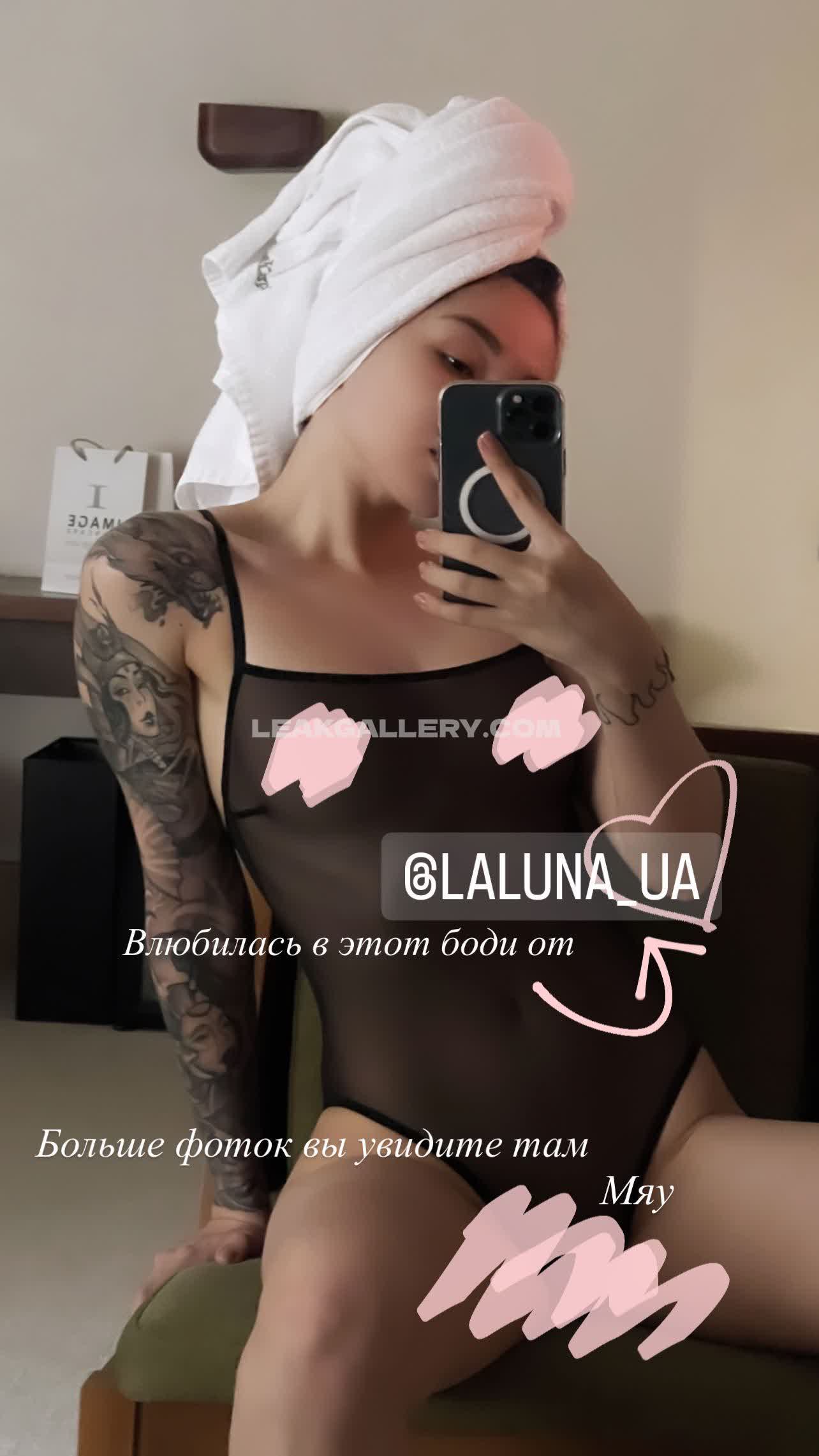 Etodianarice Exclusive Leaked Nude OnlyFans #8106397