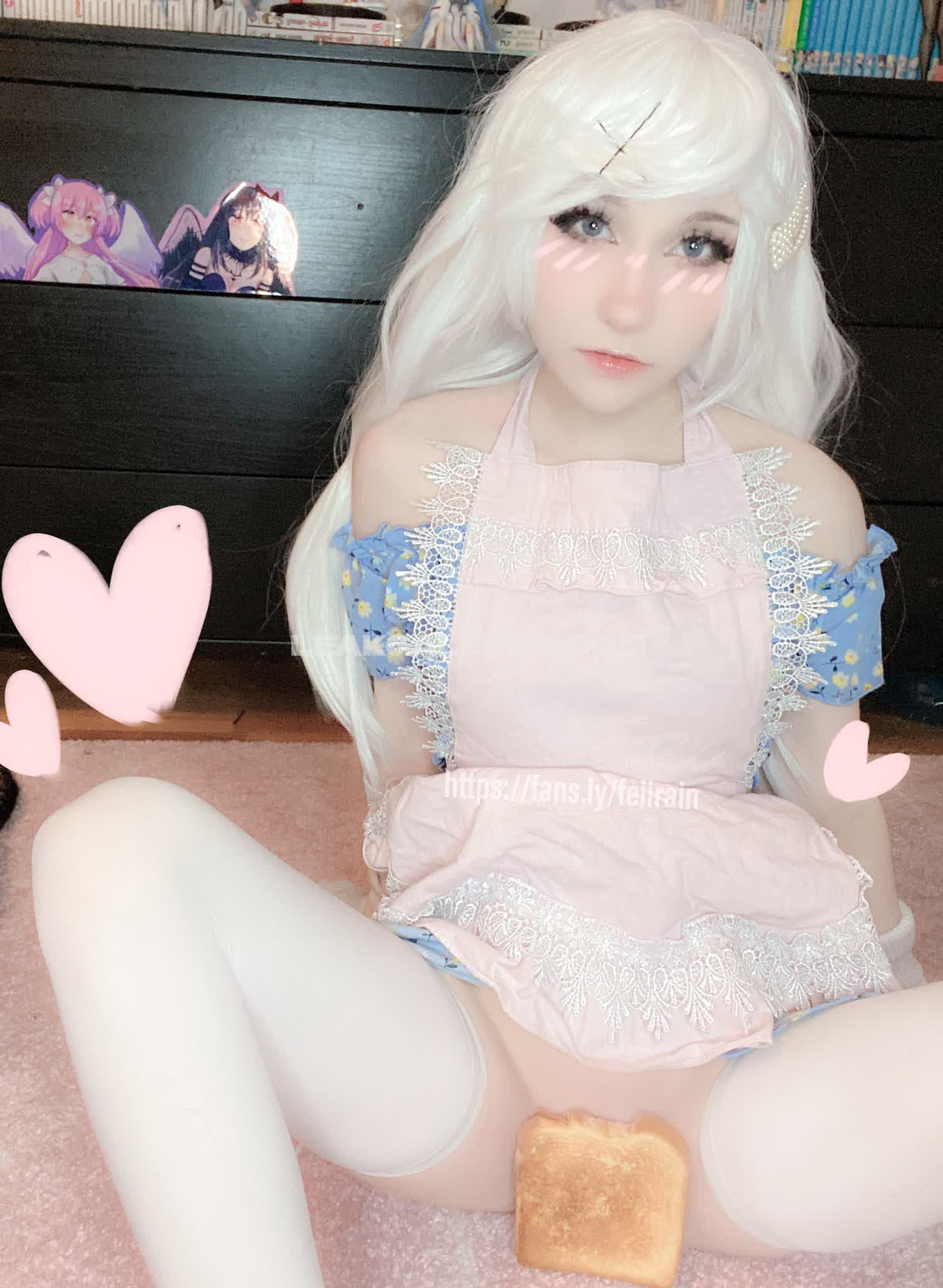 Feiirain / feiiraiin Exclusive Leaked Nude OnlyFans #3926541