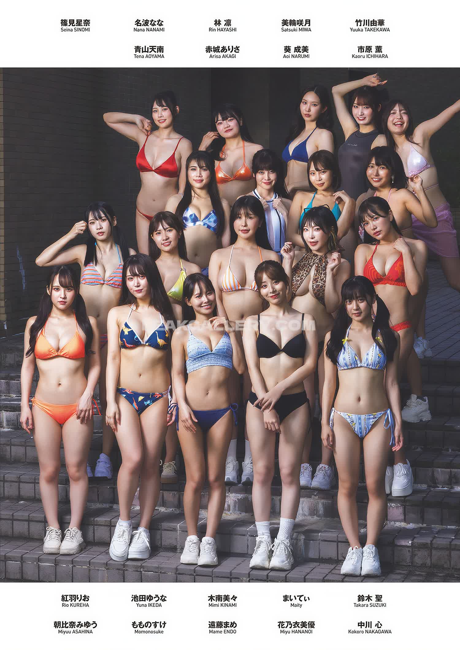 Fuminasuzuki 独占リークされたOnlyFansヌード #8010164