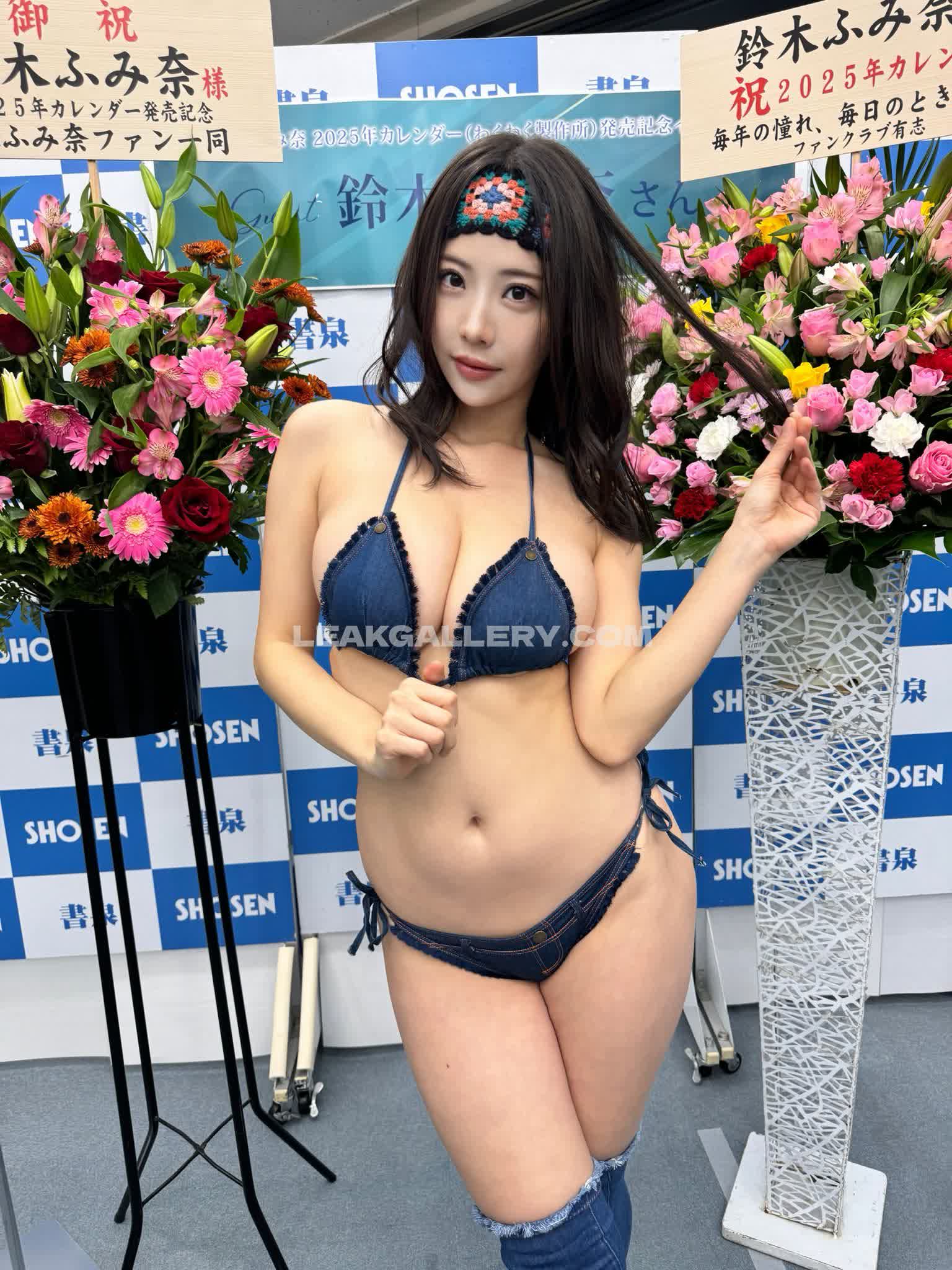 Fuminasuzuki Exclusive Leaked Nude OnlyFans #8010342