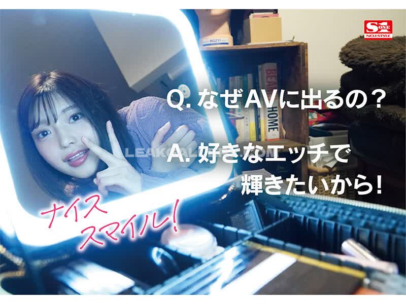 Hana_kuraki87 Exclusive Leaked Nude OnlyFans #7907718