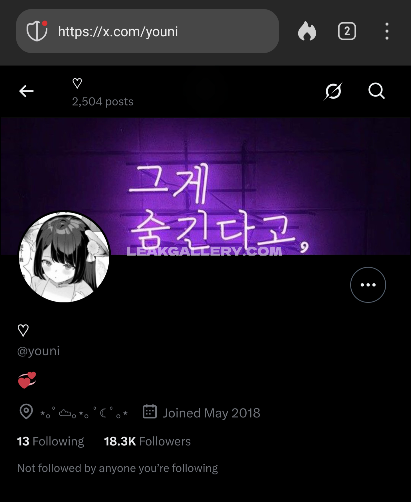 Hanacutiee Эксклюзивная утечка обнаженных OnlyFans #8143808