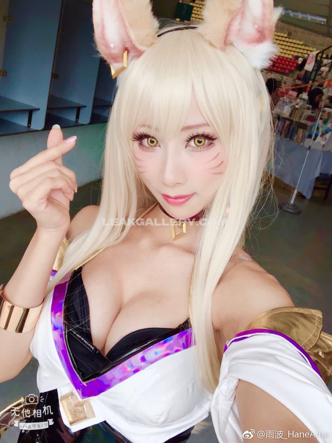 Haneame / haneame_cos OnlyFans Nudi in Esclusiva Trapela #3747223