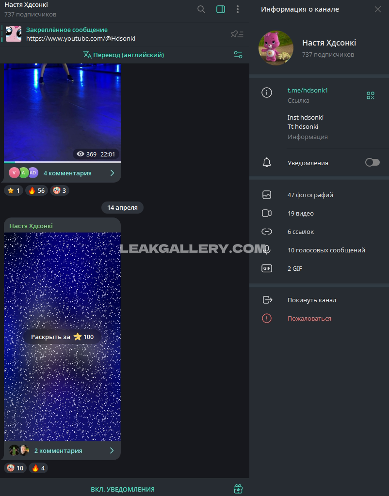 Hdsonki Exclusive Leaked Nude OnlyFans #5165798