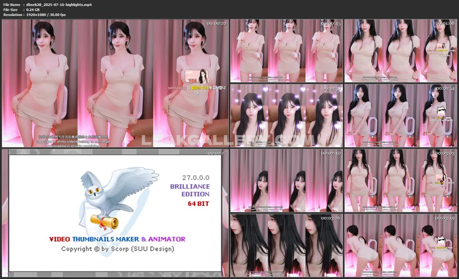 Hmmmem 独家泄露的OnlyFans裸照 #7585430