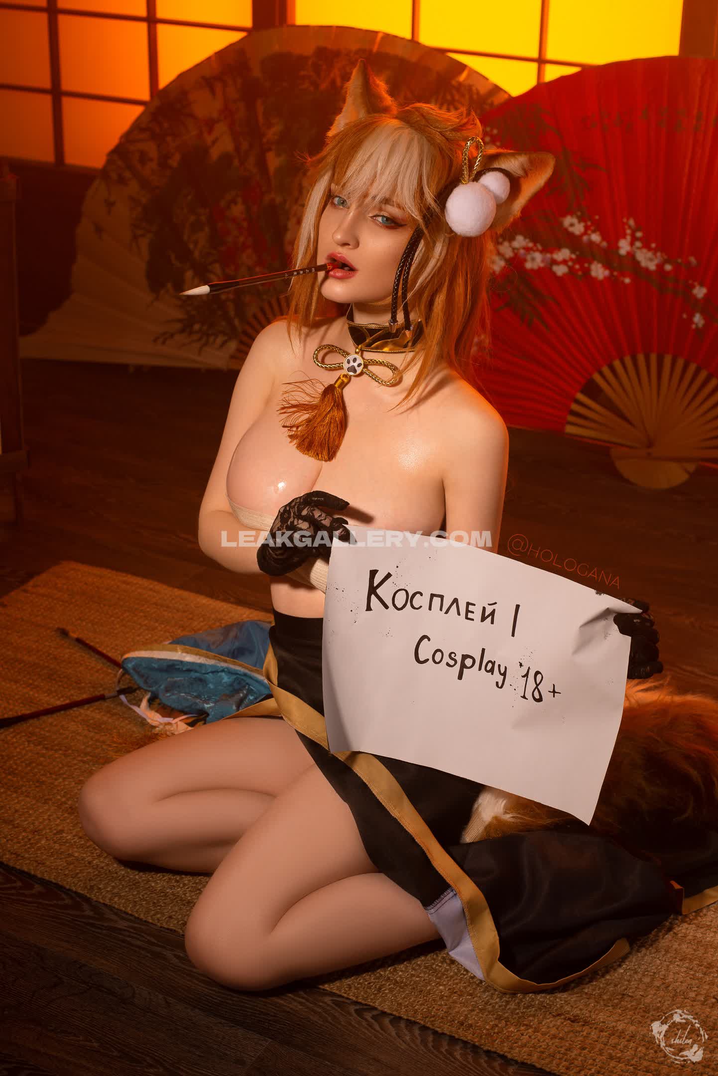 Hologana Exclusive Leaked Nude OnlyFans #3798705