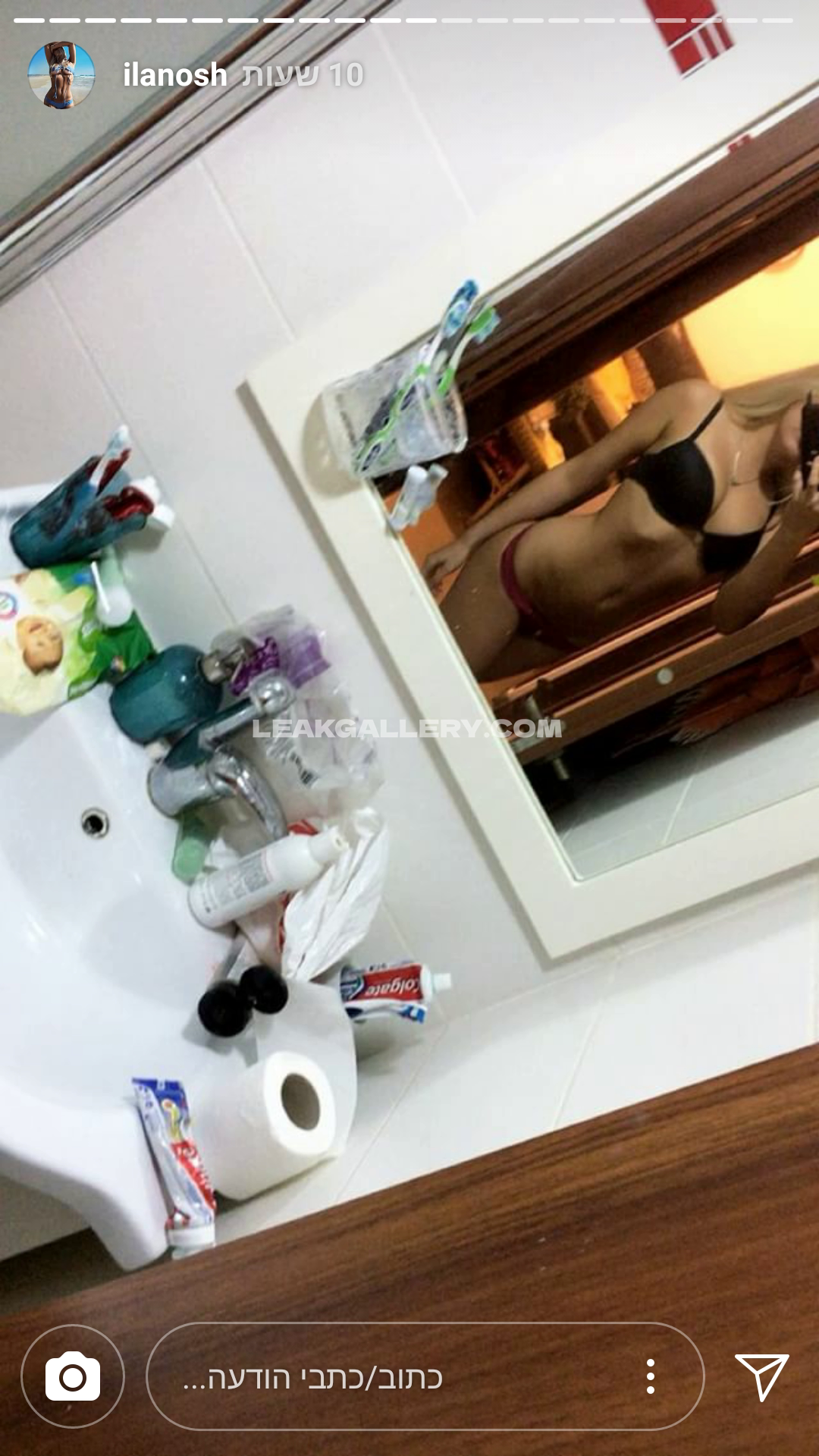 Ilanosh Exclusive Leaked Nude OnlyFans #8168246