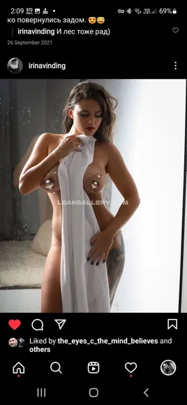 Irinavinding Exclusive Leaked Nude OnlyFans #5211840