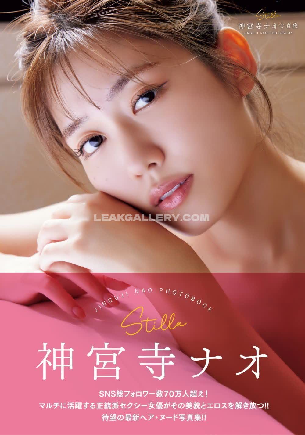 Jinguji_nao Exclusive Leaked Nude OnlyFans #7569512