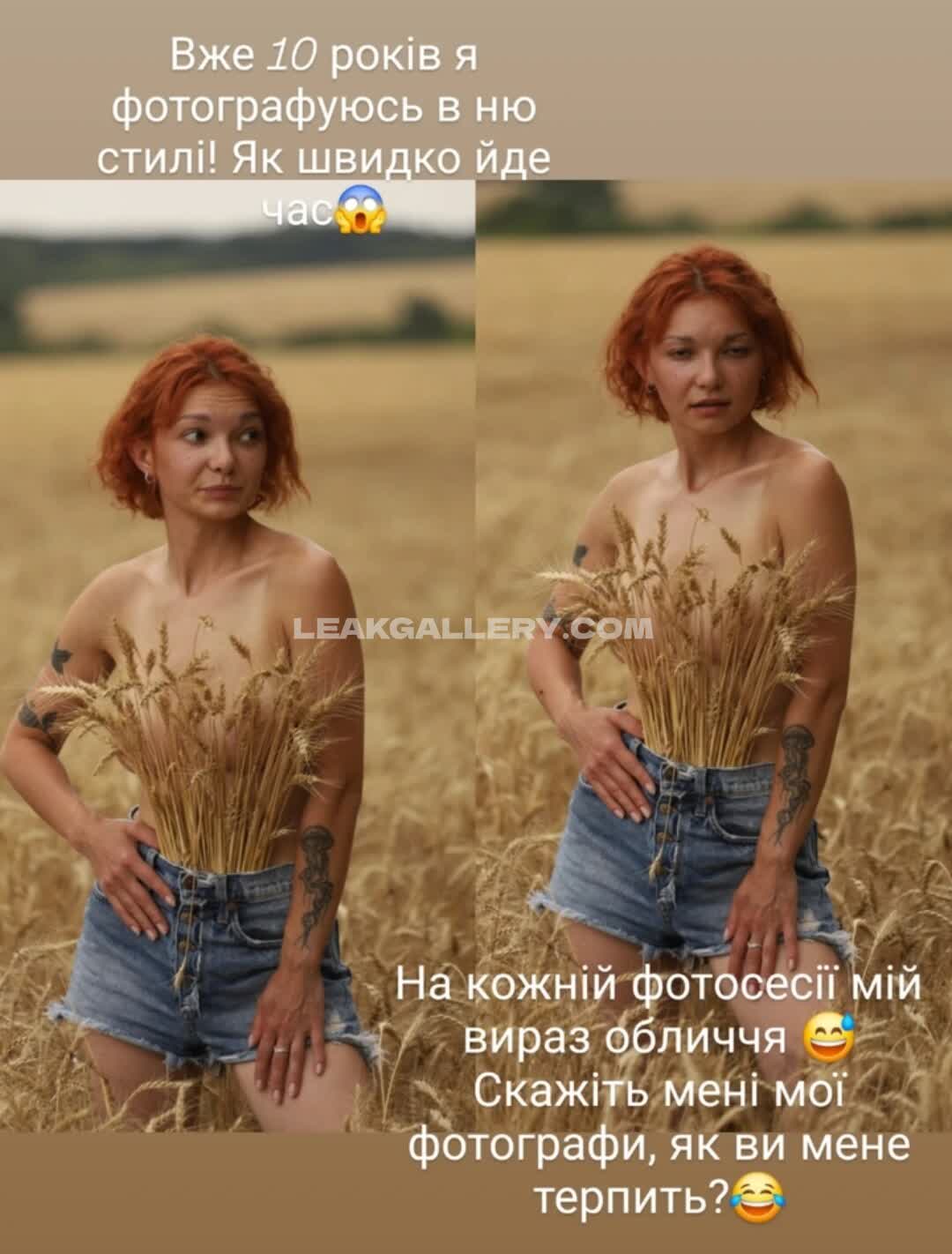 Jullichka Exklusiv geleakte Nacktbilder von OnlyFans #6878047
