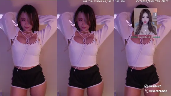 kaise