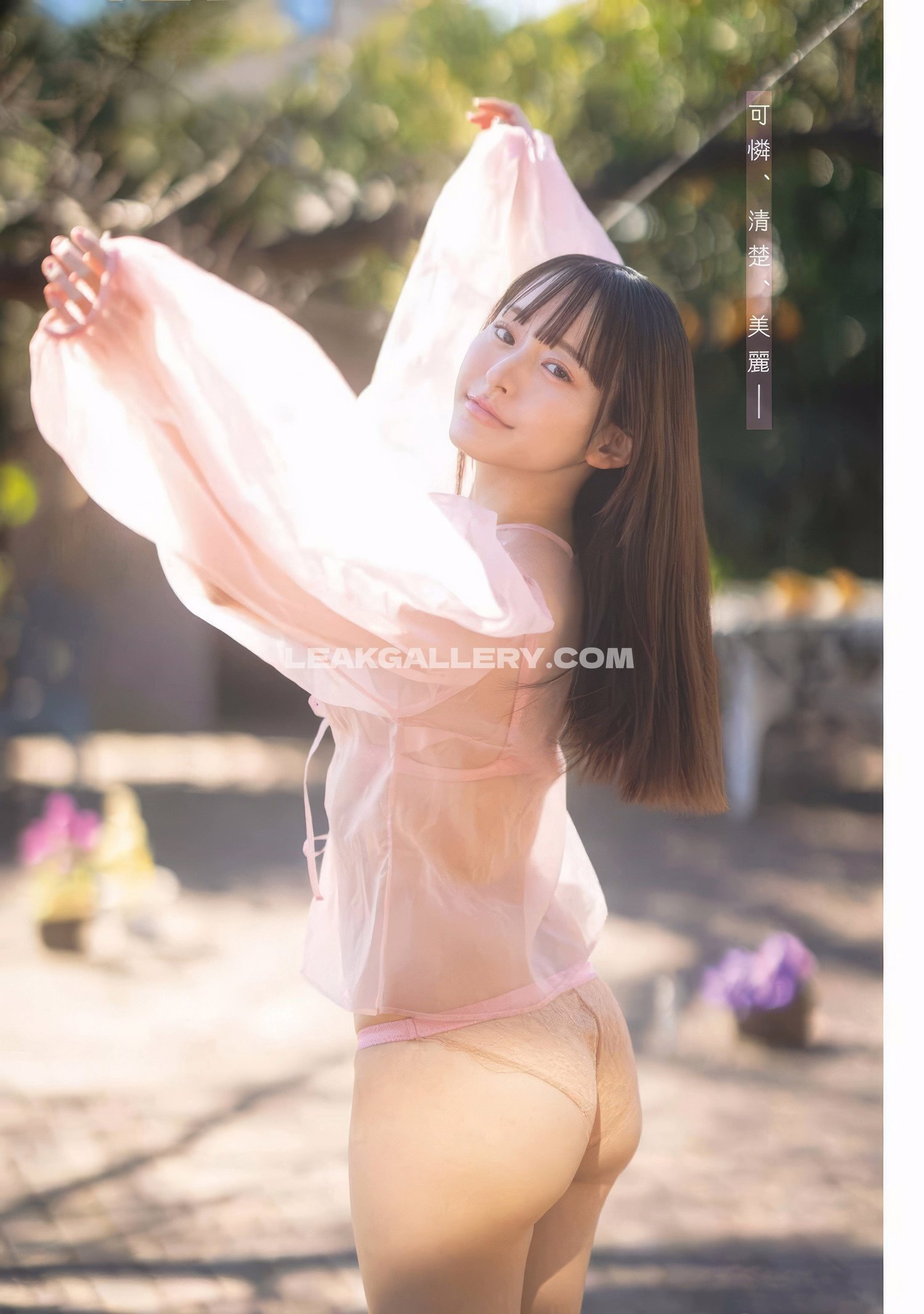 Kanami_takasaki Exclusive Leaked Nude OnlyFans #7990551