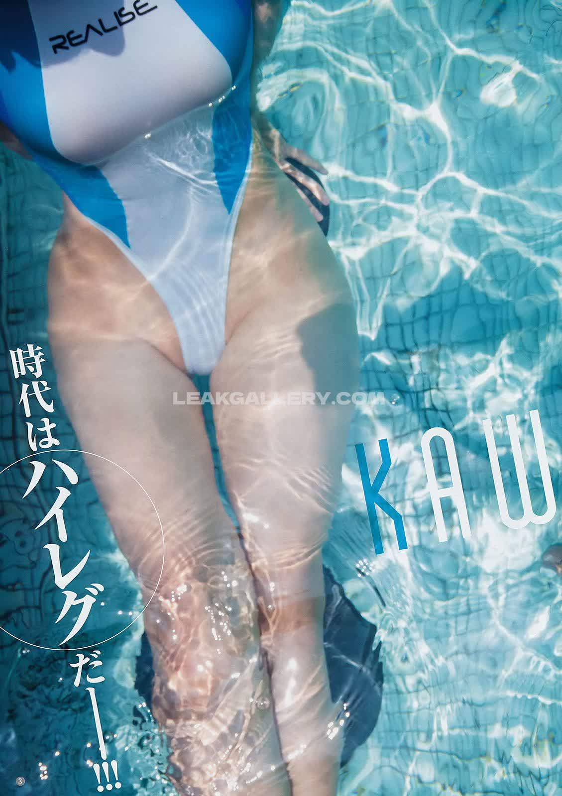 Kawasaki__aya Exclusive Leaked Nude OnlyFans #7908688