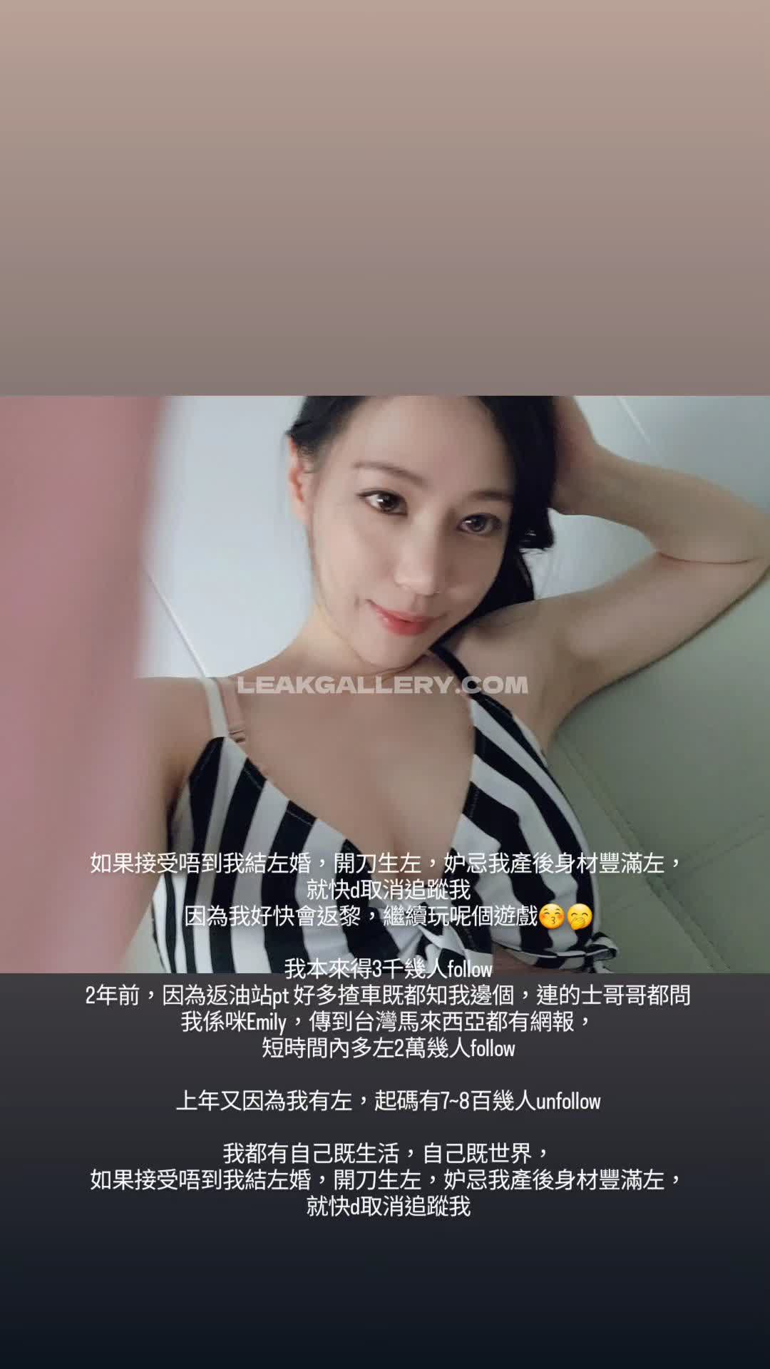Keiiikeiiiii Exclusive Leaked Nude OnlyFans #8027558