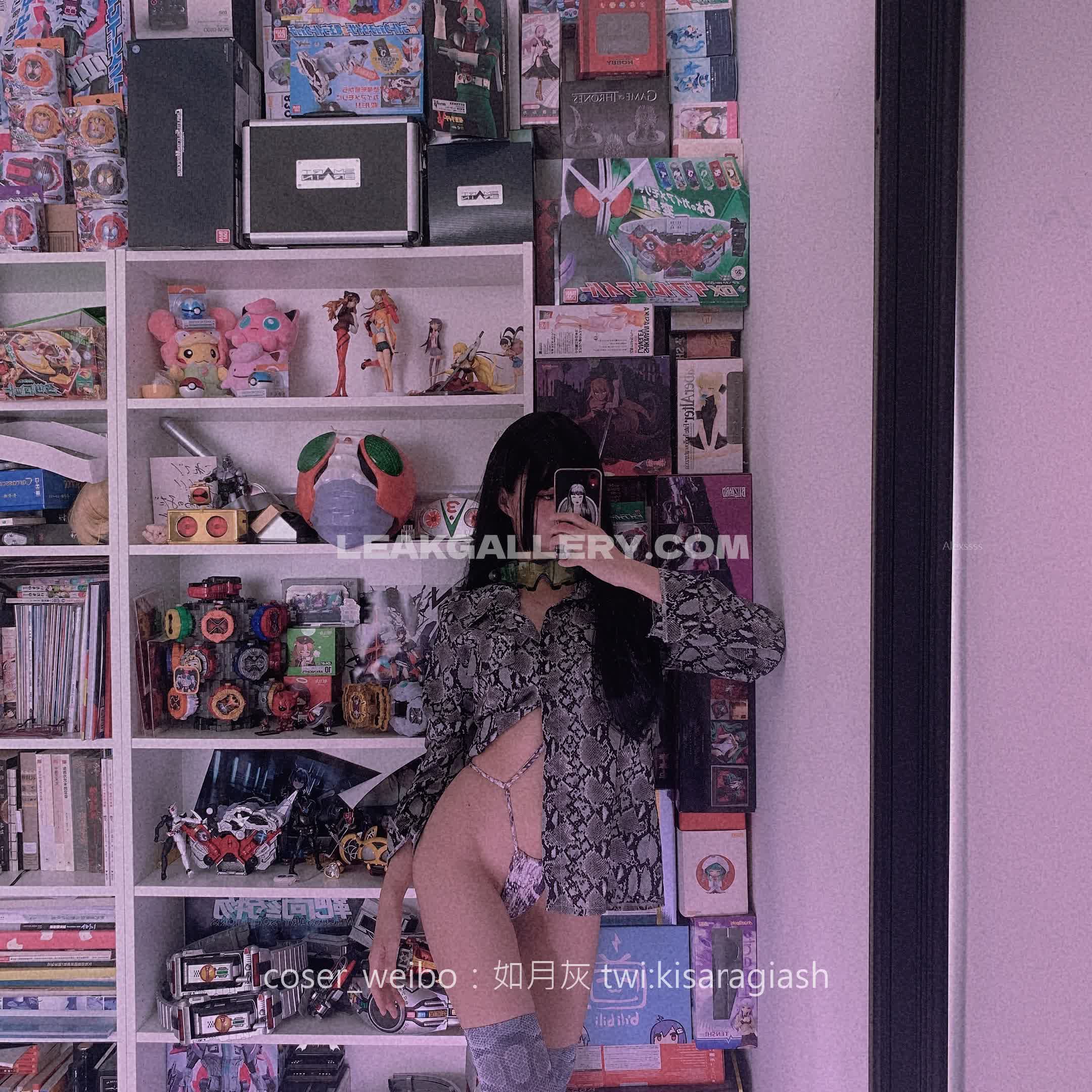Kisaragiash Exclusiva filtración de OnlyFans desnuda #7840709