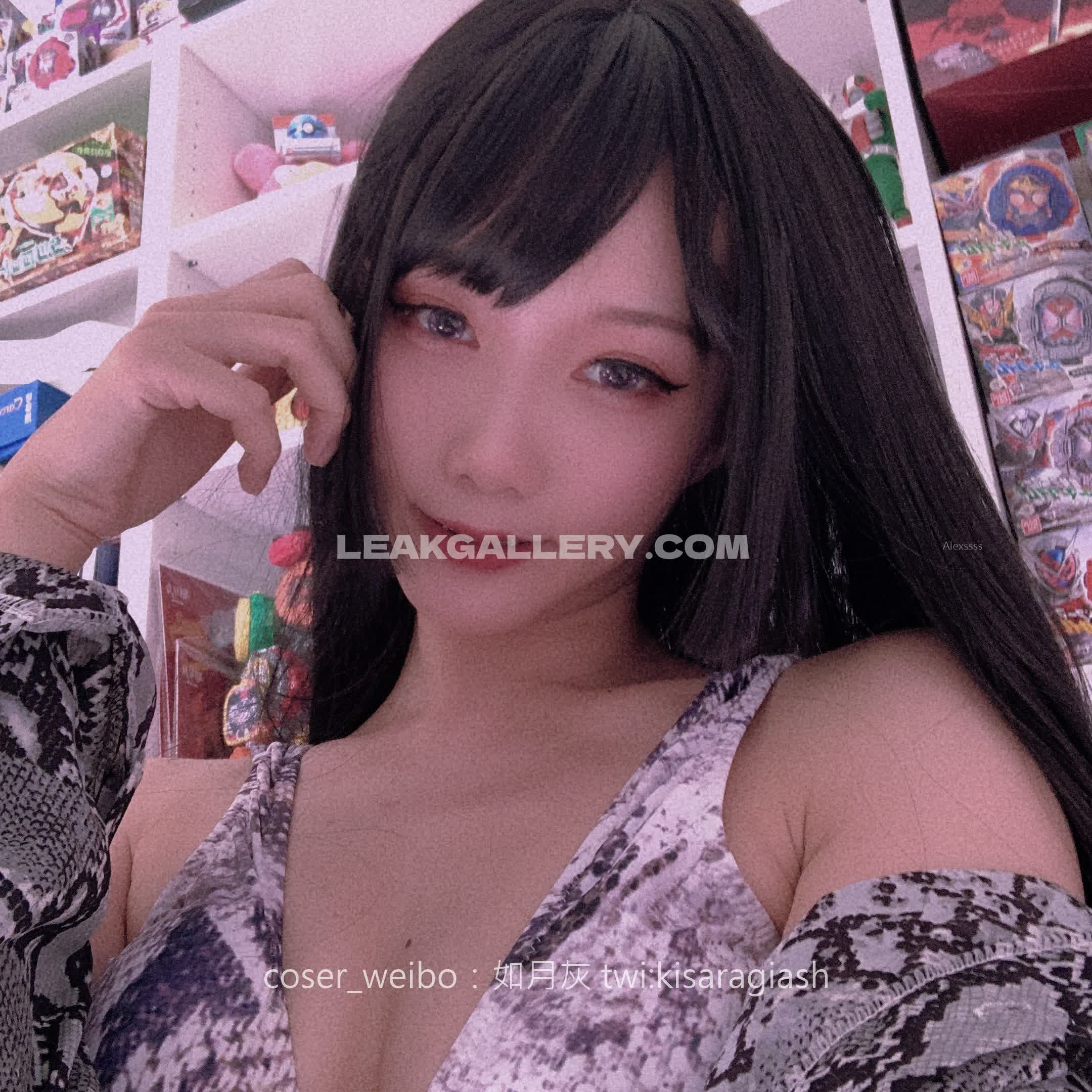 Kisaragiash Exclusive Leaked Nude OnlyFans #7840654