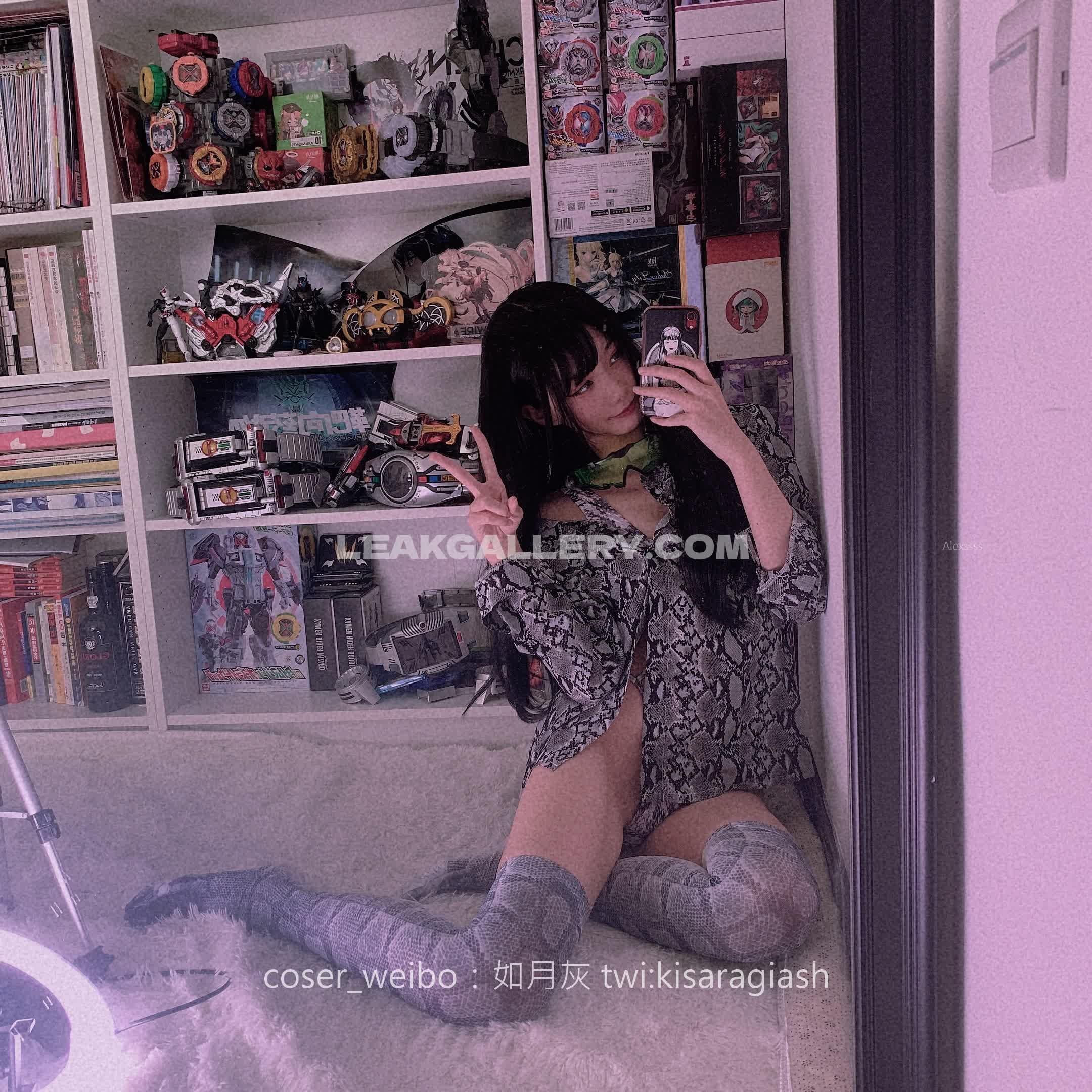 Kisaragiash Exclusive Leaked Nude OnlyFans #7838993
