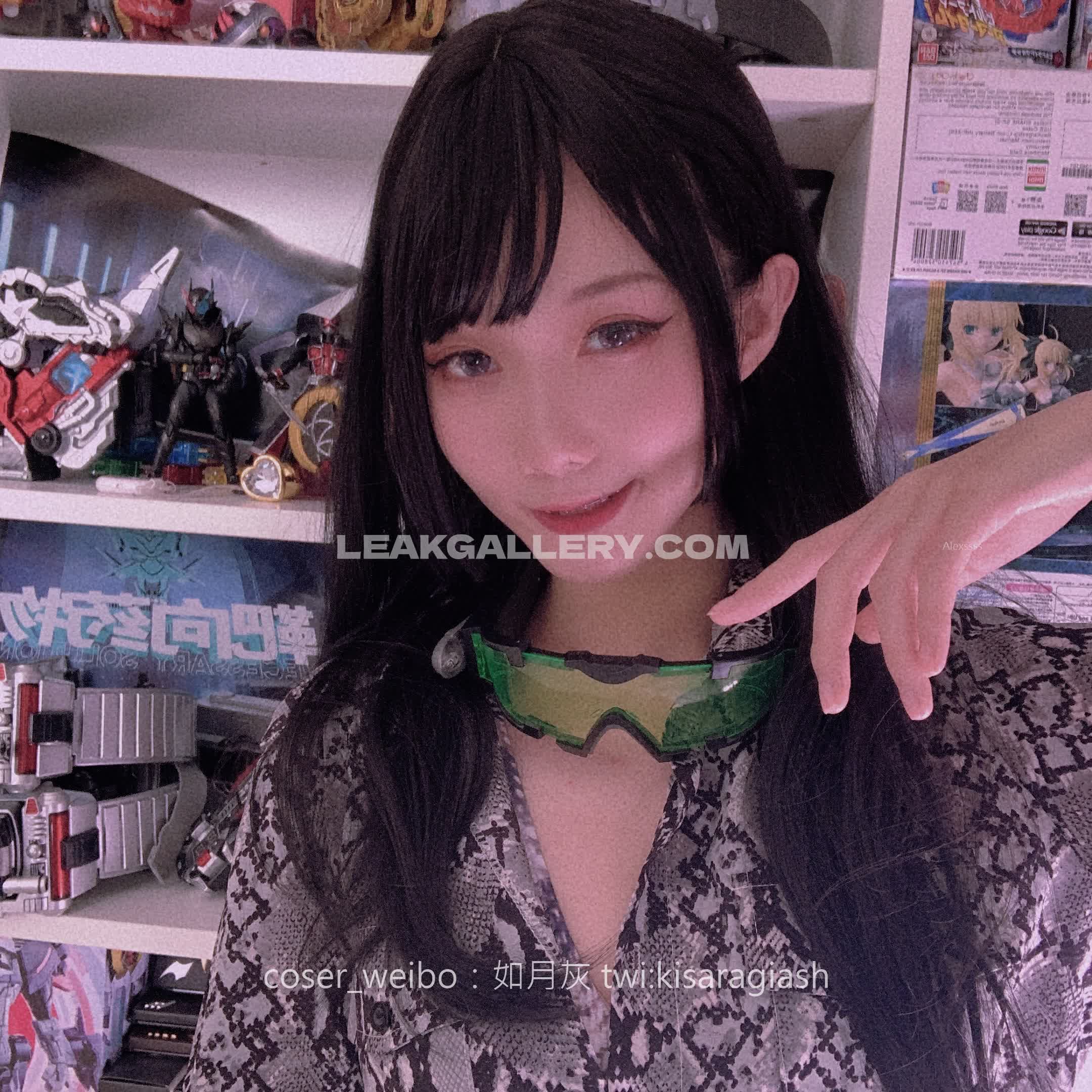 Kisaragiash Exclusive Leaked Nude OnlyFans #7839178