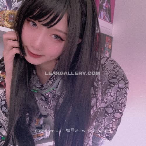 Kisaragiash Exclusive Leaked Nude OnlyFans #7839342