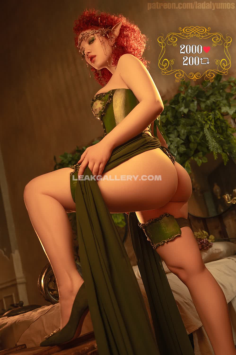 Ladalyumos Exclusive Leaked Nude OnlyFans #3779527