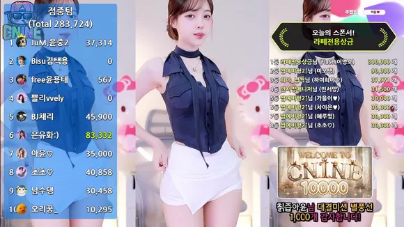 leebumzi video thumbnail