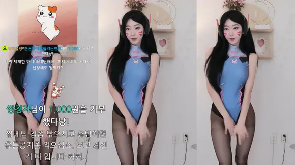 leebumzi video thumbnail