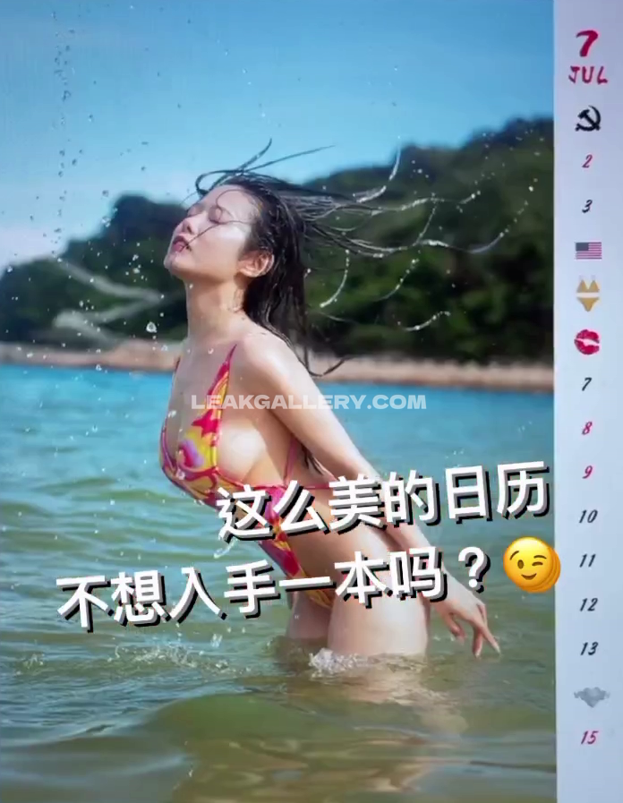 Luvianlee Exclusive Leaked Nude OnlyFans #7585019