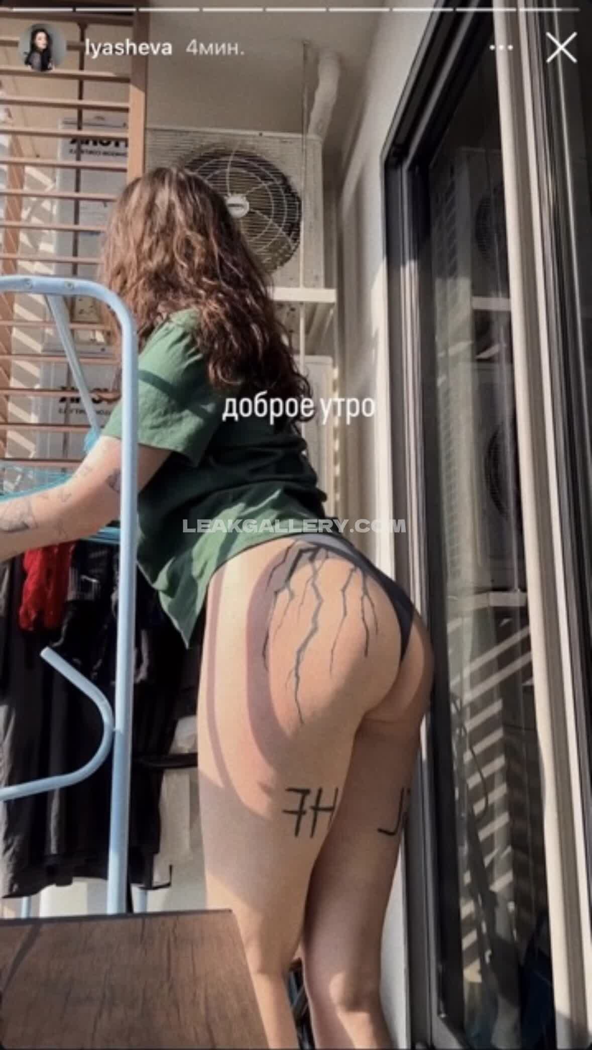 Lyasheva Exclusive Leaked Nude OnlyFans #3923370